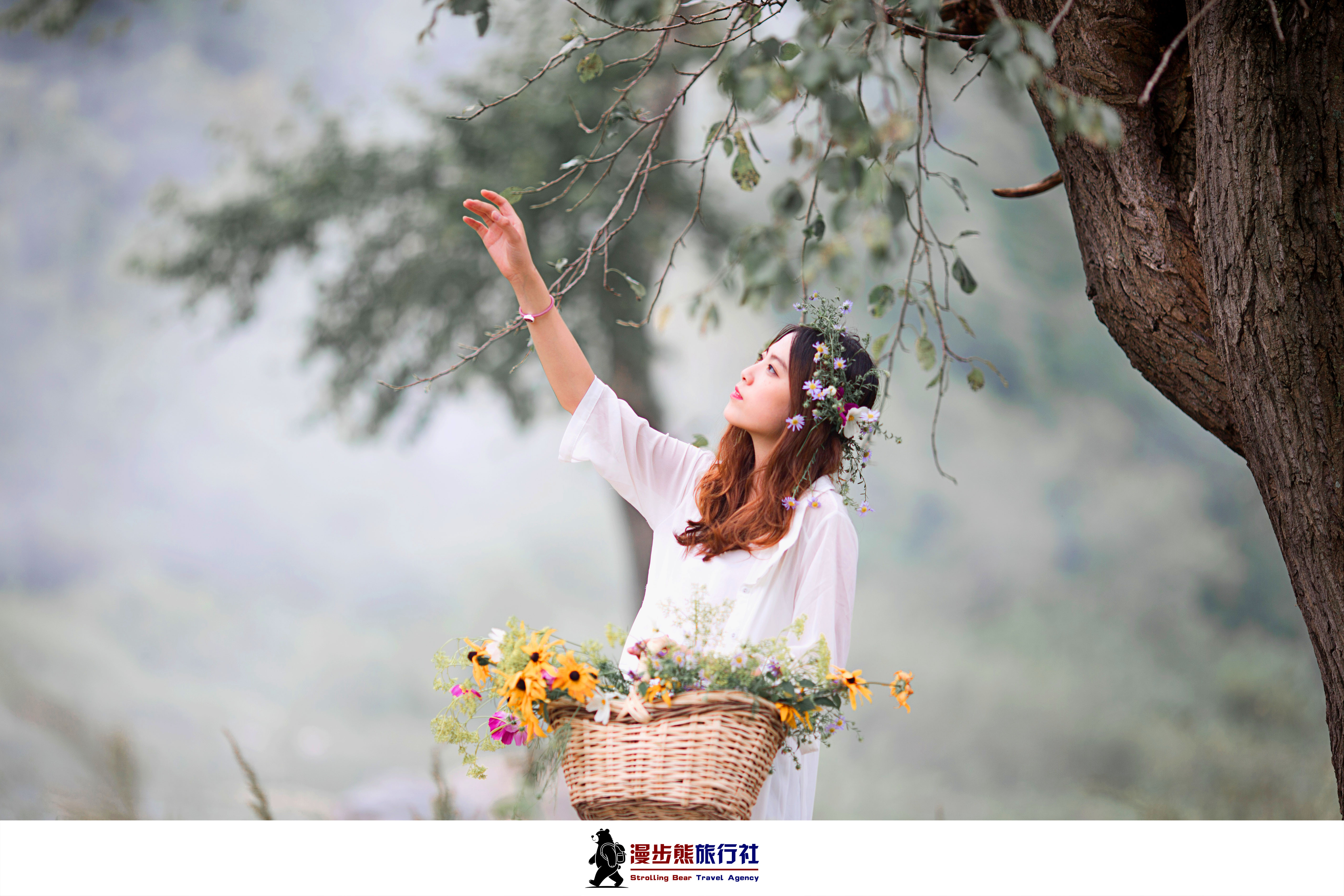 出发吧!赴一场山河万