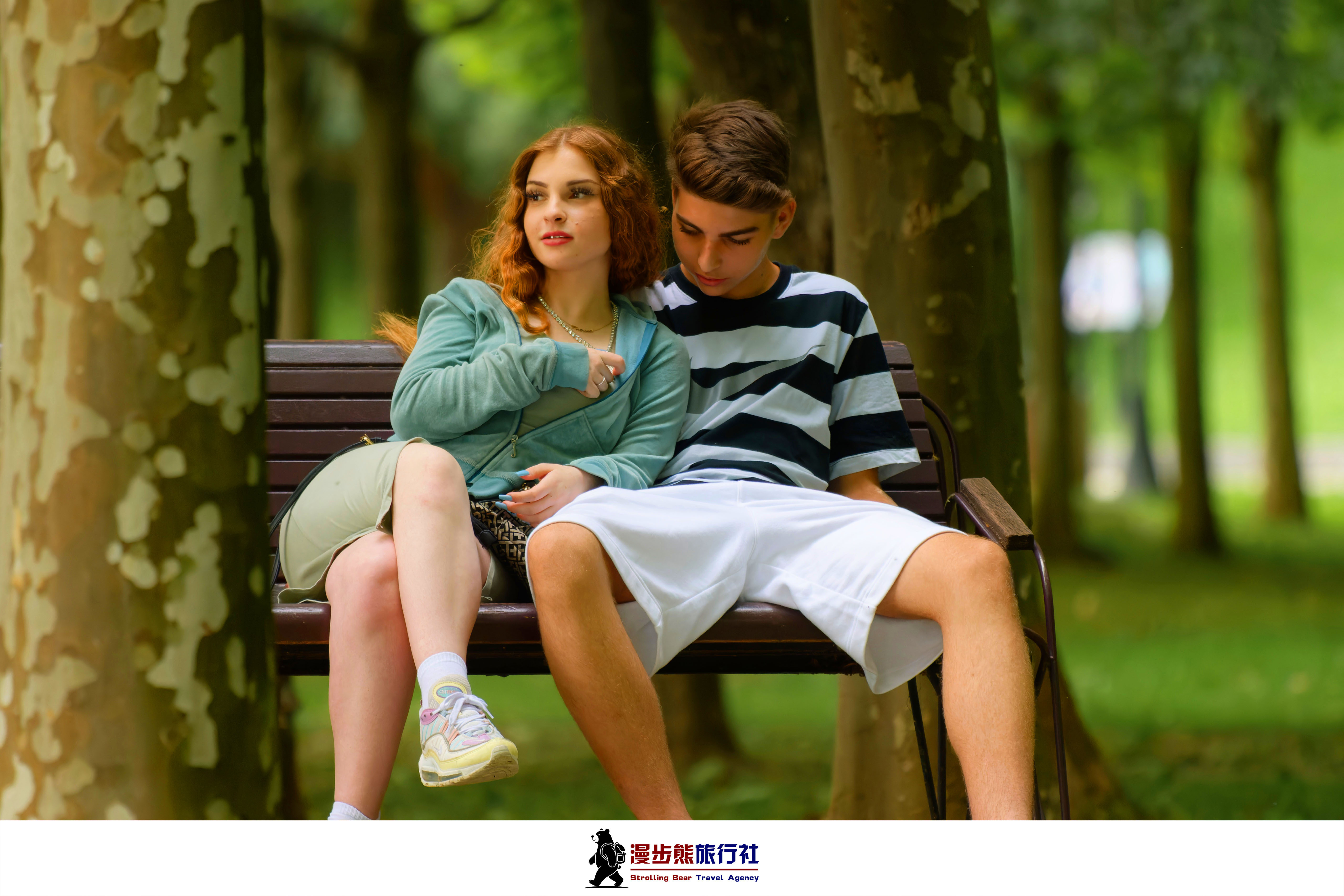 城市漫步×自然秘境: