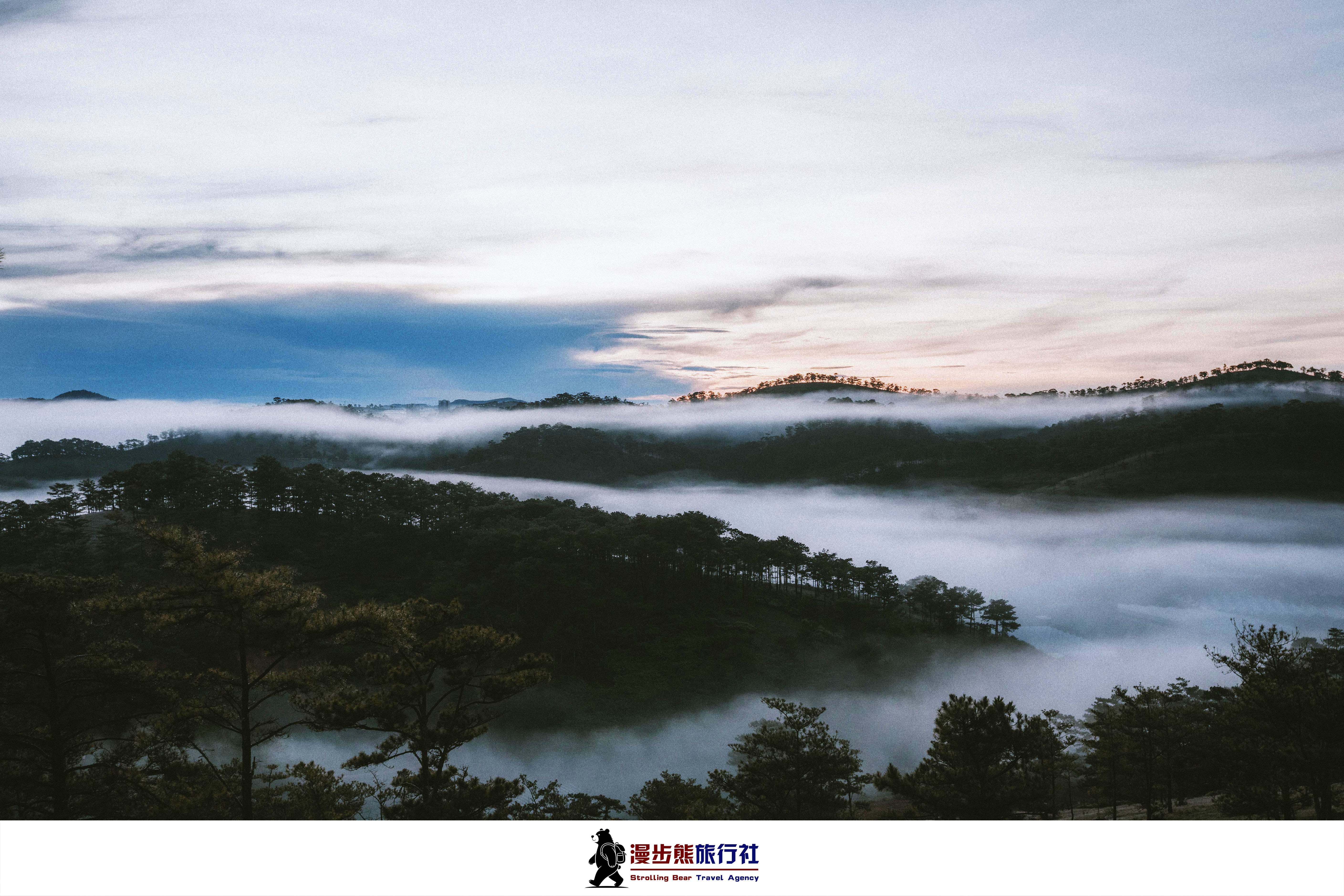 丈量中国之美:穿越山